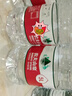 农夫山泉 饮用水 饮用天然水5L*4桶 整箱装 桶装水随机包装 实拍图