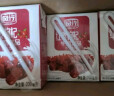 风行牛奶 红枣枸杞牛奶饮品 200ml*12盒*2箱 早餐奶 送礼佳品 实拍图