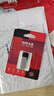 DM大迈 TF（MicroSD）存储卡读卡器 C6 Type-C两用 实拍图