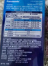 爱乐普（eneloop）充电电池5号五号4节套装适用相机闪光灯玩具K-KJ51MCC40C含51标准充电器 黑神话悟空游戏手柄电池 实拍图