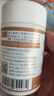 康恩贝 蜂胶软胶囊 增强免疫力 成人中老年人营养品 0.5g/粒*60粒 实拍图