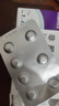 [诚悦]非那雄胺片 1mg*28片 1盒装 27年3月过期 实拍图