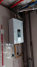 万家乐【恒温王DP1(F)·金榜爆品】13升燃气热水器【国家补贴15%】天然气智能变升节能省气防冻以旧换新 实拍图