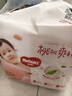 好奇（Huggies）铂金装成长裤XXXL26片*4包(17kg以上) 实拍图