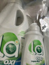 威露士内衣裤专用洗衣液抑菌除螨300ml*2+补充300ml*3去血渍手洗 清可新 实拍图