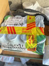 星巴克（Starbucks）星冰乐 即饮咖啡 咖啡味 281ml*12瓶装 咖啡饮料(新老包装随机发) 实拍图