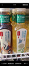 农夫山泉 东方树叶茉莉花茶500ml*15瓶 0糖0脂0卡无糖茶饮料 礼盒 实拍图