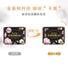 高洁丝【品牌直供安心品质】臻选奢爽纯棉卫生巾240mm8片超薄日用姨妈巾 实拍图