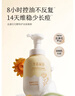 半亩花田金盏花洁面慕斯氨基酸洗面奶洁面乳控油祛痘清洁黑头粉刺男女士 实拍图