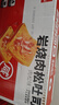泓一 乳酪肉松面包2斤 吐司早餐代餐手撕面包休闲零食品小吃点心1000g 实拍图