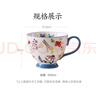 网易严选田园手绘早餐杯水杯 微波炉陶瓷马克杯 星愿之树-400ml礼物家居馆 实拍图