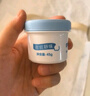 贝亲贝亲婴儿护臀膏系列新生儿植物舒缓PP霜宝宝红屁屁股护理滋润保湿 45g 1瓶 【升级新款】植物护臀膏 实拍图
