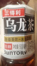 三得利 低糖乌龙茶饮料500ml*15瓶整箱装 实拍图