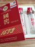 泸州老窖 国窖1573 浓香型白酒 52度 375ml 单瓶装  【送礼送礼】 实拍图
