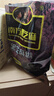 南方黑芝麻（NANFANG BLACK SESAME）精装315g 营养早餐必备 实拍图