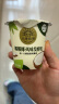 北海牧场椰椰椰【凑单】 风味发酵乳  低温酸奶 100g*3杯 实拍图