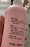 贝亲（Pigeon）桃叶精华 婴儿液体爽身露 四季通用 200ml IA171 实拍图