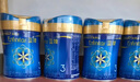 美赞臣蓝臻3段幼儿配方奶粉（12-36月）820g*6罐 保护力绽放礼盒 实拍图