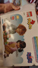 乐高（LEGO）积木拼装得宝10431 小猪佩奇树屋男孩女孩儿童玩具生日礼物 实拍图