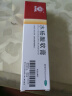 百雀羚（PECHOIN）面膜 小雀幸澄静水光面膜10片装补水保湿品质国货 实拍图