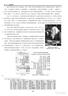 京东京造 5系菜刀 锻打锤纹厨房砍斩骨刀加厚加重家用【一刀断骨】 实拍图