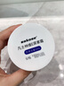 sakose凡士林10%维E尿素霜共100g 秋冬防干裂身体乳维生素e乳软膏护手霜 实拍图