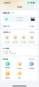 Tenda腾达路由器【狂暴WiFi7】云霄BE5100超强2.5g无线千兆穿墙王信号增强家用立式Mesh放大器国家补贴 实拍图