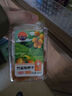 甜心屋话梅蜜饯果干果脯水果干休闲零食梅子小吃 情人梅话梅干200g 年货 实拍图