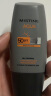 Mistine蜜丝婷【男士升级】防晒霜清爽不油腻防水防汗spf50+40ml  实拍图