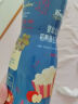 禾泱泱有机婴幼儿高钙泡芙条南瓜味32g 稻鸭原生宝宝零食低敏6月+ 实拍图