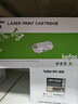 得印CE505A硒鼓适用惠普2055d硒鼓P2035 2035D 2035N P2055 HP400 m401d m425dn cf280a硒鼓 实拍图