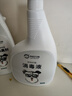 来旺兄弟宠物除臭剂消毒液1000mL*2去味喷雾狗狗猫咪去尿味环境消毒用品 实拍图