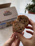 三只松鼠水牛乳坚果全麦面包棒480g 早餐面包代餐欧包休闲零食糕点点心 实拍图