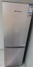 上菱183升双开门冰箱特价处理小型出租房用出租屋家用两门二门小户型双门电冰箱以旧换新BCD-183D 实拍图