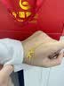 中国黄金一鹿有你黄金项链女2026新款足金吊坠生日礼物女友老婆结婚纪念日 一鹿有你足金吊坠【赠镀金银链】京速达 实拍图