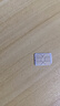 中国联通大流量卡19元低月租全国通用手机卡电话卡5g长期号码纯上网大王卡非无限永久 实拍图