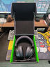 雷蛇（Razer）北海巨妖V3 有线头戴式电竞游戏耳机耳麦 RGB灯效 CSGO 黑神话悟空 吃鸡耳机 适配三角洲行动 实拍图