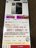 Apple/苹果 iPhone 16 Pro（A3294）512GB 原色钛金属 支持移动联通电信5G 双卡双待手机 实拍图