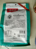 粮隆 蒜香花生500g 带壳坚果炒货休闲食品下酒菜 办公室零食小吃  实拍图