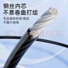 李宁（LI-NING）竞速跳绳比赛中考考试专用钢丝绳子专业儿童中小学生超轻双摇绳 晒单实拍图