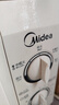 美的（Midea）家用变频微波炉平板式易清洁 800W微波速热 一键智能菜单 钻石背板 微晶面板加热20L（PM20M2） 实拍图