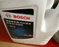 博世（BOSCH）有机长效汽车防冻液发动机冷却液 养车保养 冰点-45℃ 2L（红色） 实拍图