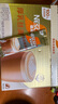 雀巢（Nestle）咖啡浓系列厚乳丝滑拿铁速溶咖啡三合一减蔗糖19g*20条陈立农同款 实拍图