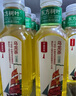 农夫山泉 东方树叶乌龙茶500ml*15瓶无糖饮料茶饮料整箱装礼盒【直播间】 实拍图