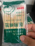 兰德美医用无菌消毒棉签10cm50支/袋单头竹棒掏耳清洁成人伤口碘伏棉签 精装自封口【医用级8cm】50支/2袋装 实拍图