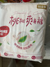 好奇（Huggies）铂金装拉拉裤小桃裤大号L60片婴儿尿不湿学步裤 实拍图