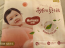 好奇（Huggies）铂金装纸尿裤NB84片(5kg以下)新生儿小号婴儿尿不湿小桃裤超薄 实拍图
