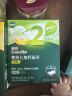 英氏婴幼儿米粉180g菠菜加铁加钙营养宝宝辅食米糊盒装小袋保鲜6月龄+ 实拍图