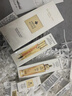 娇兰（Guerlain）帝皇蜂姿复原蜜精华50ml*2紧致修护抗皱护肤品礼盒生日礼物送女友 实拍图