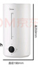 美的（Midea）加湿器除菌家用卧室超声波大雾量宿舍静音喷雾器桌面雾化器取暖降噪生日礼物国家补贴S-UV98K 实拍图